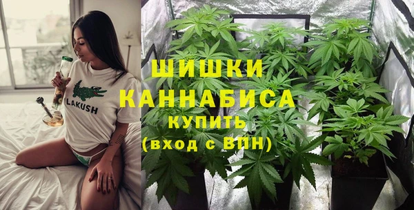 трава Белоозёрский