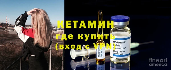 трава Белоозёрский