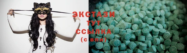 кокаин премиум Беломорск