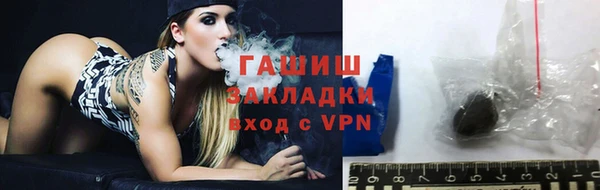 кокаин премиум Беломорск