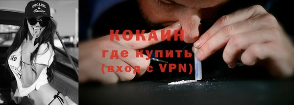 трава Белоозёрский