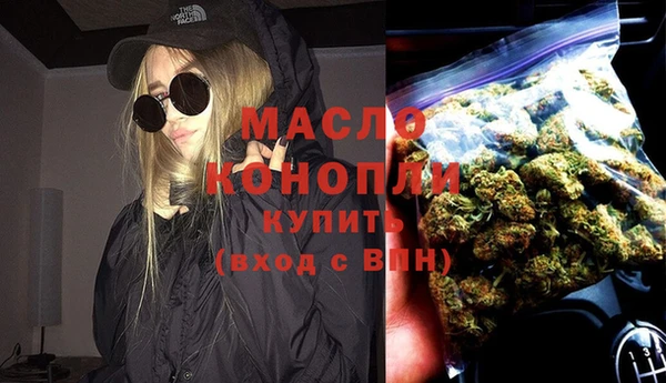 трава Белоозёрский