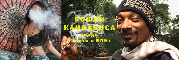 кокаин премиум Беломорск