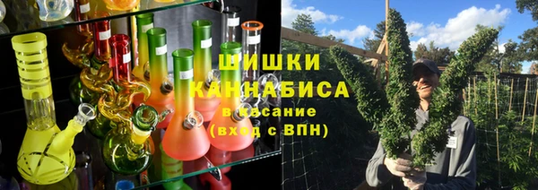 прущие крисы Остров