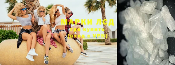 трава Белоозёрский