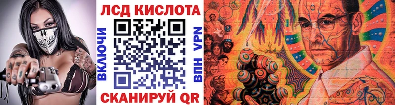 Наркотические марки 1,8мг  Чернушка 